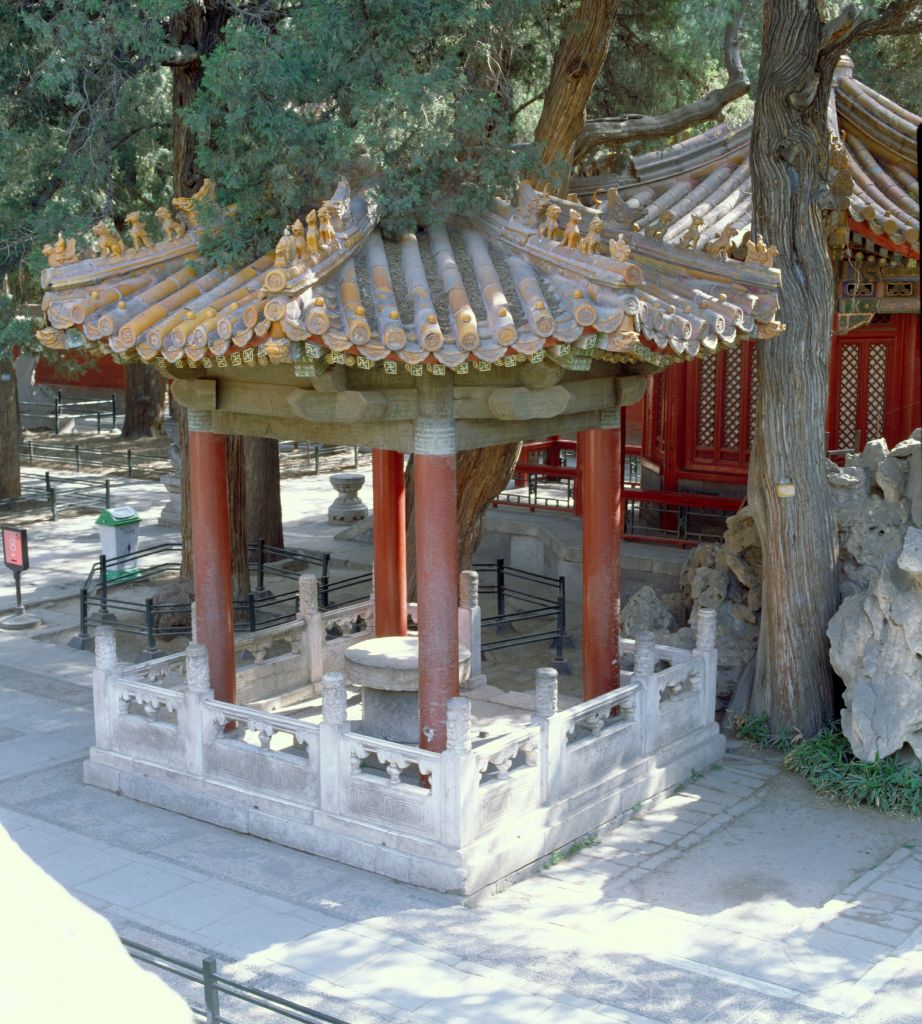 御花园西井亭 - 故宫博物院